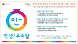 평범한 ‘문화 씨’ 가족의 ‘어느 멋진 날’