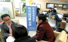 7% 고금리 2%대로…“허리 휘기 전에 갈아타세요”