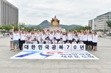80세 어르신, 광복 70년 알리기 선봉에 서다!
