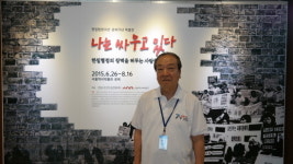 80세 어르신, 광복 70년 알리기 선봉에 서다!