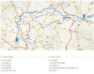대학생활 마지막…안동·상주로 알뜰 힐링여행!