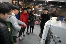 요즘 진로체험 핫스팟? 창조경제혁신센터!