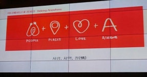 ‘문화가 있는 날’에 강연을?