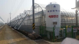 띄워라 미래농수산업의 꿈!