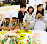 ‘꿈과 끼’를 찾아가는 행복 교실 만들기