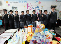 창의력·사고력 ‘쑥쑥’…학생들 꿈은 ‘무럭무럭’