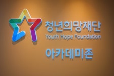 스펙 쌓기보다 중요한 건 스펙을 쌓은 이유