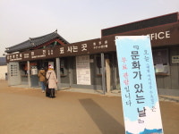 ‘문화가 있는 날’, 법적 근거 마련했다