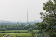 DMZ 내 유일한 마을, 대성동마을에 가다