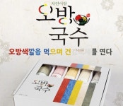 빨간감자, 달맞이빵… 마을기업 상품 한가득!
