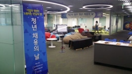 서류전형 없이 매달 면접볼 수 있는 기회!