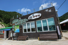 ‘나만의 열두 가지 휴식’이 있는 명품 섬