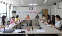 모라3동에 복지허브화 꽃이 피었습니다