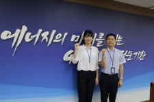 학력 대신 자격증 OK…한국에너지공단 취업 꿀팁