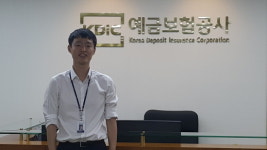 열쇠는 ‘직무기술서’…‘예금보험공사’ 취업 꿀팁!