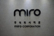 설거지 하듯 쉽게 청소하는 가습기