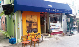 썰렁한 전통시장? SNS 핫 플레이스로 떴어요