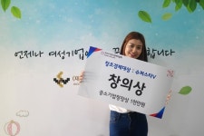 손발팩 계의 어벤져스 팀!