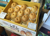 추석 농산물 선물은 로컬푸드 직매장에서!