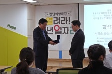 자소서부터 면접까지 ‘인재상’으로 통한다
