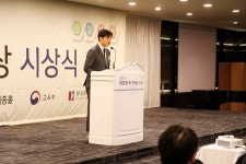 정책기자단도 ‘대한민국 인재상’ 탔다!