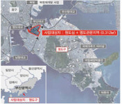 서울·부산영도·춘천 등 18곳 도시재생사업 본격 착수