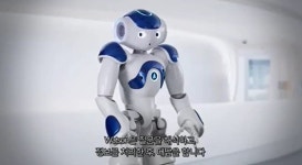 안녕하세요, 인공지능 사원 왓슨입니다!