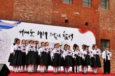 1919년, 그날의 함성을 듣다!