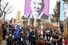 1919년, 그날의 함성을 듣다!