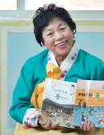 이야기할머니 2600명이 전하는 ‘무릎교육의 진수’