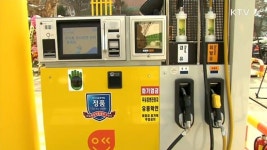 운전경력 10년차가 전하는 주유비 절약 방법