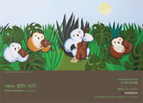 화창한 봄날, 문화예술로 감성충전