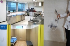 우울하세요? 톡톡(talk talk)하세요