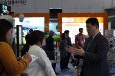 4차 산업혁명, 청년 농부가 이끈다