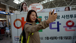 내일 도장 함 찍읍시다~