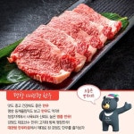 강원도에 가면 꼭 먹어봐야 할 음식 8가지
