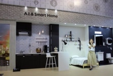 4차 산업혁명 선도할 대한민국 ICT 기술 한자리에