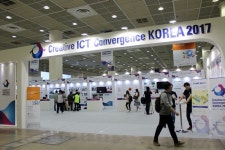 4차 산업혁명 선도할 대한민국 ICT 기술 한자리에