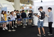 4차 산업혁명 선도할 대한민국 ICT 기술 한자리에