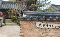 절경 따라 자전거 트레킹 ‘거창 건계정’