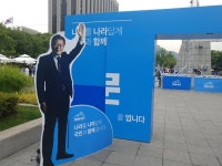 이번 주엔 랩으로 국민마이크 한다네요~