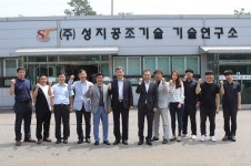조달청장, 폭염 앞두고 냉각탑 우수조달기업 방문