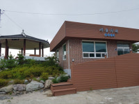 낭도, 꼭 보고 싶소이다 ②