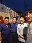 낭도, 꼭 보고 싶소이다 ②