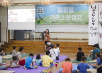 스마트폰 없어도 이렇게 즐거울수가~