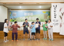 스마트폰 없어도 이렇게 즐거울수가~