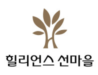 ‘여보, 우리 숲 보면서 스파하러 가요~’