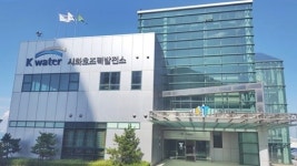 시궁창 냄새 나던 호수가 세계적인 조력발전소로~