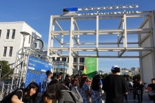 도심 속에서 월드뮤직과 함께하다