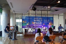 도심 속에서 월드뮤직과 함께하다